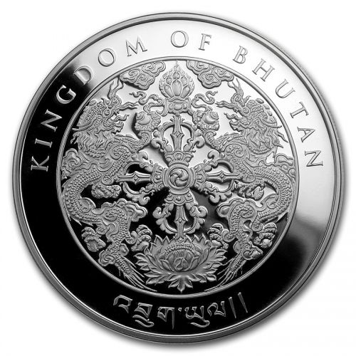 BhutanDog1oz2018reversestg-s101munten-staging.kinsta.cloud.jpg Bhutan-Dog2018 - achterkant