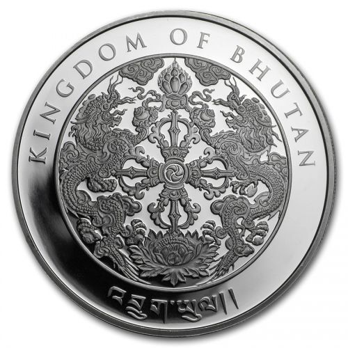 BhutanRooster1oz2017reversestg-s101munten-staging.kinsta.cloud.jpg Bhutan-Rooster2017 - achterkant