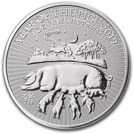 year of the pig