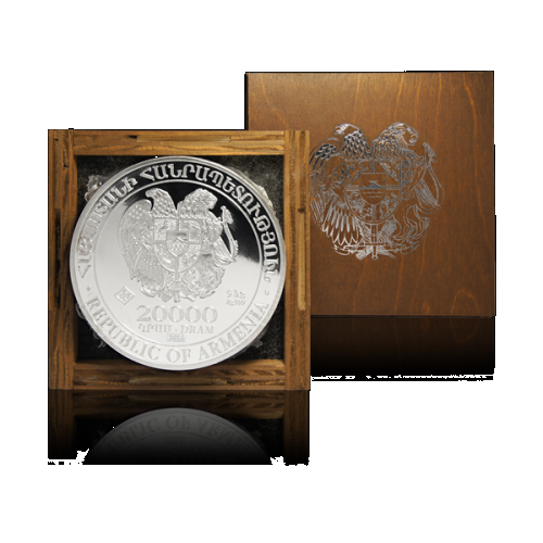 NoahArk5kilo2016metjaartalmetdoosstg-s101munten-staging.kinsta.cloud.png NOAH-2016-5KG - achterkant