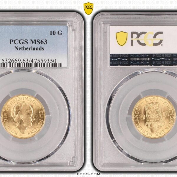 10 Gulden 1933 MS63 PCGS