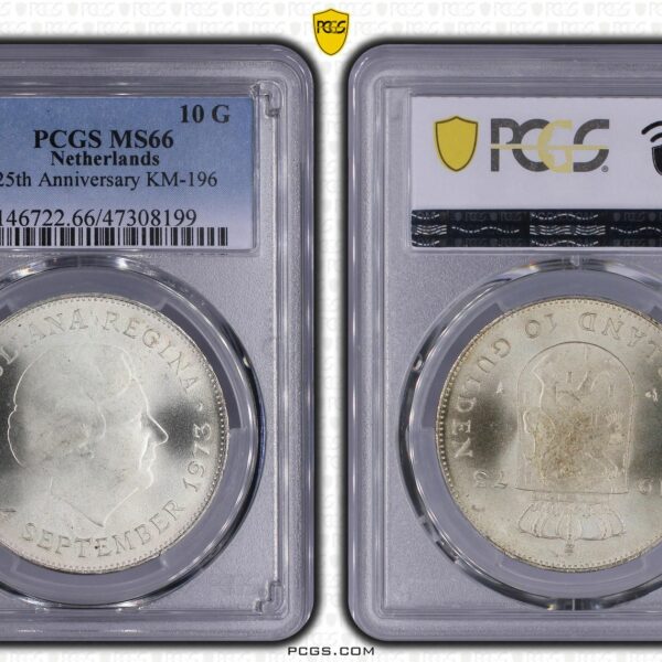 10 Gulden 1973 Jubileum ms66