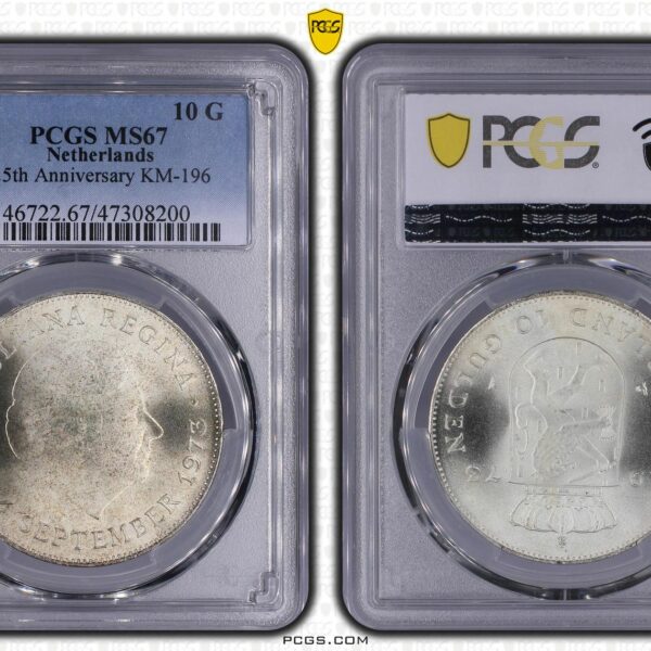 10 Gulden 1973 Jubileum MS67