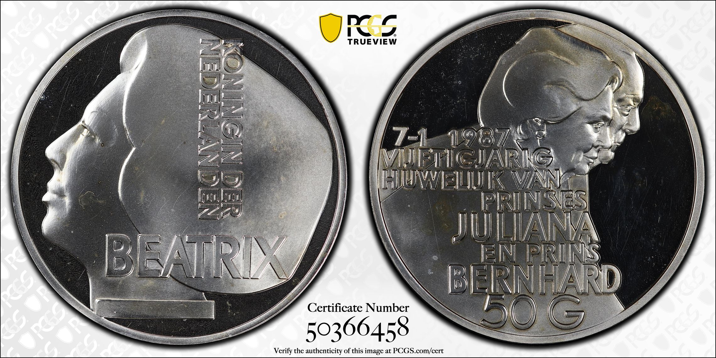 50 gulden 1987 SP66 50 gulden 1987 Proefslag SP66 PCGS