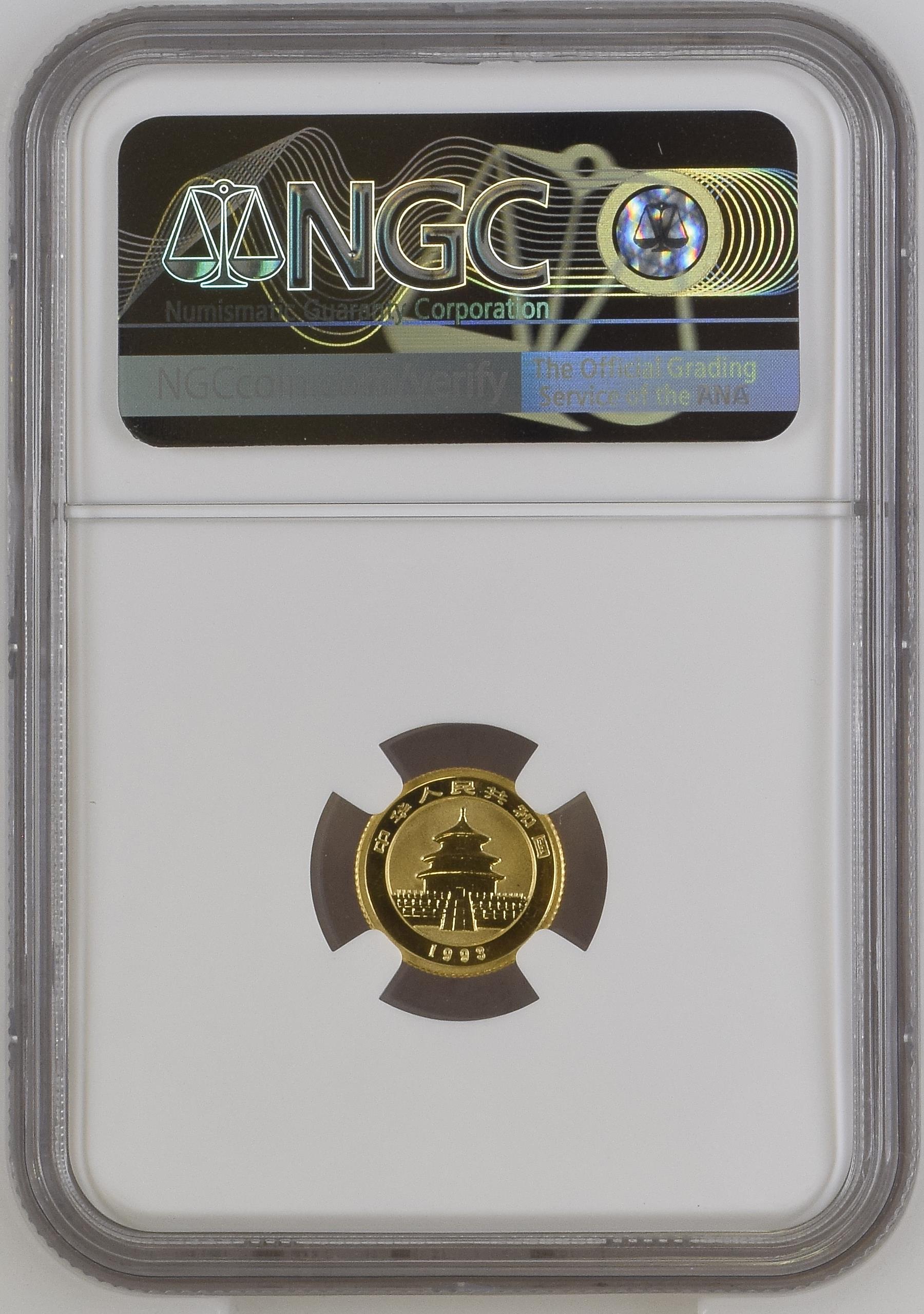 5 Yuan 1993 Panda ms69 Panda 1/20 oz 1993 large date MS69