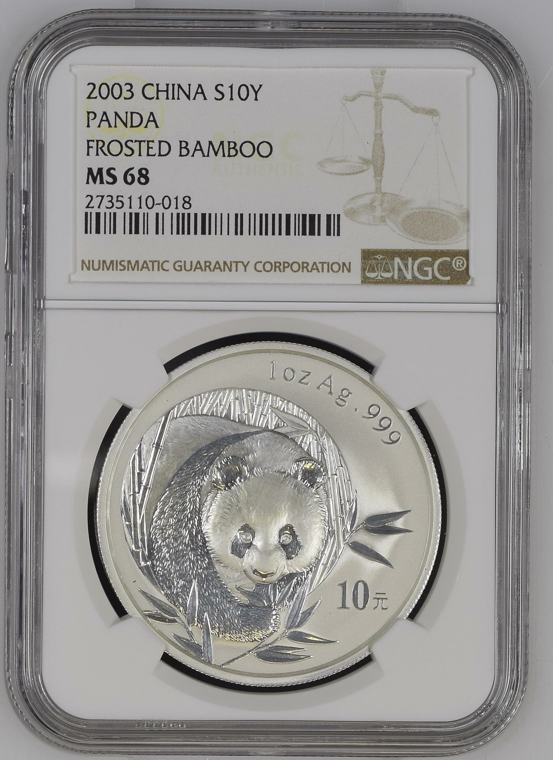 Chinese panda 2003 Frosted Bamboo NGC MS68 Chinese panda 2003 Frosted Bamboo NGC MS68