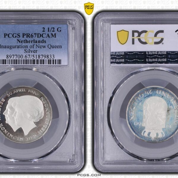 Inhuldigingset 1980 zilver SP66/SP67 met doosje