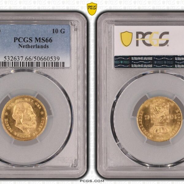 10 gulden 1880 MS66 PCGS