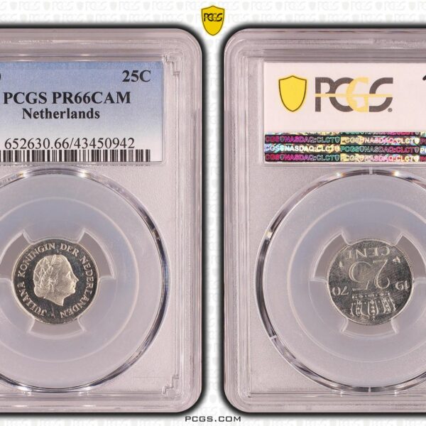 25 cent 1970 Proof PR66CAM PCGS