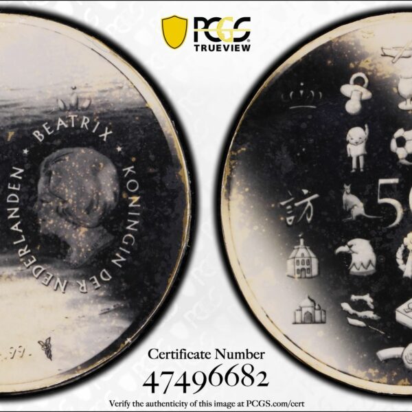 50 gulden 1991 Ontwerp 25 jarig huwelijk Beatrix en Claus - Marcel Wanders SP62 PCGS