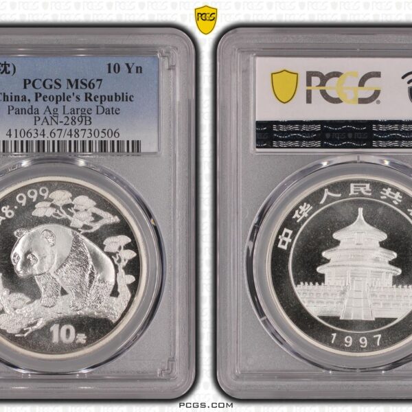 10 Yuan Chinese Panda 1 oz 1997 Large Date MS67 PGS