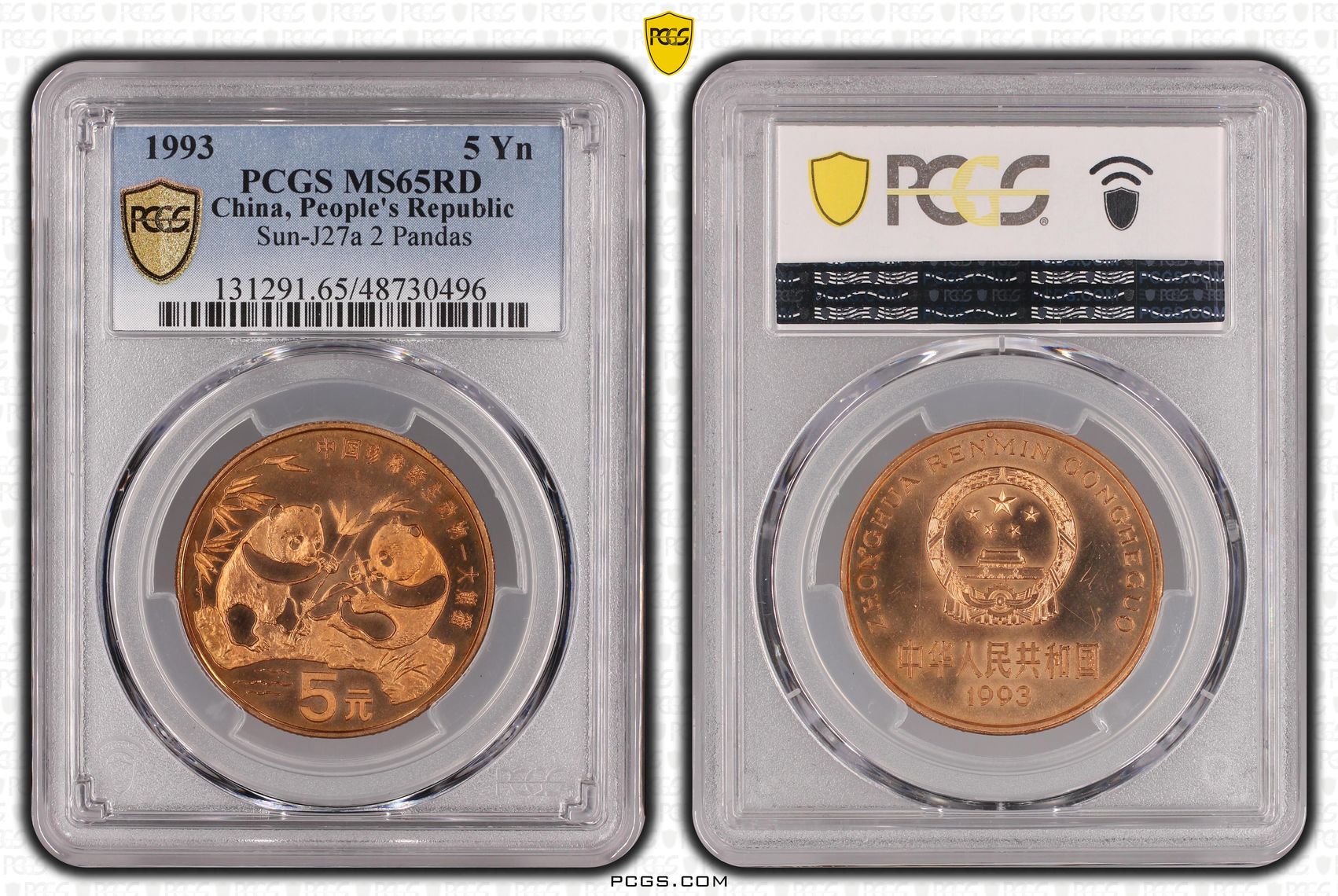 5 Yuan Panda 1993 copper PCGS 5 Yuan Panda 1993 copper PCGS