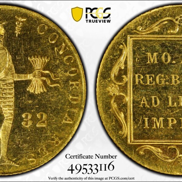 Dukaat 1932 Proof PR63 CAM ex Beuth Collectie