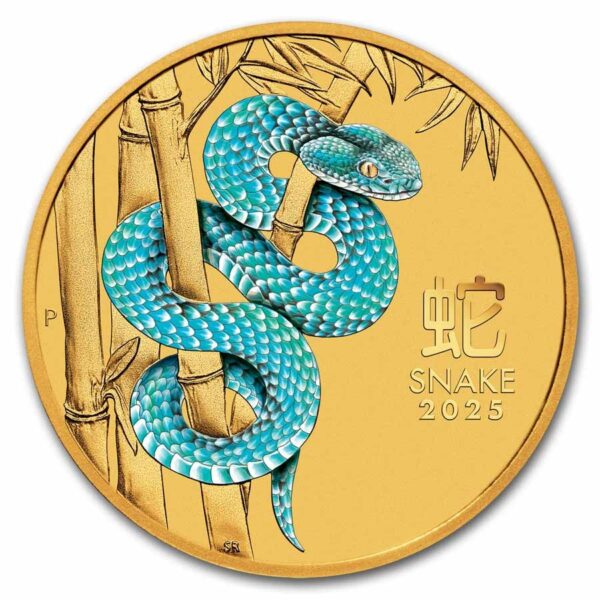 ar III 0.1 oz 2025 Year of the Snake Blue voorkant