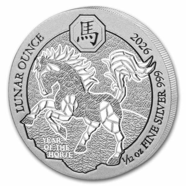 Rwanda Lunar Horse 1/12 oz 2026