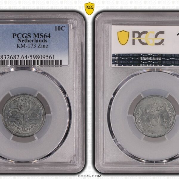 zinken 10 cent 1942 MS64 PCGS Top Pop